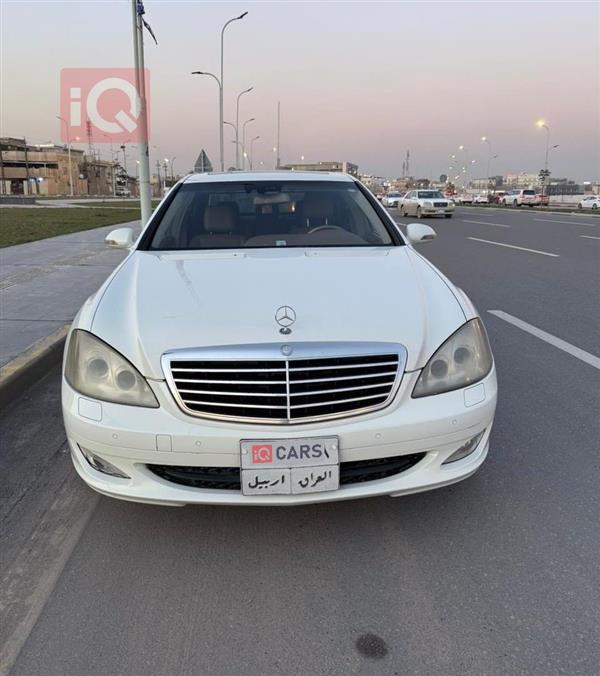 مرسيدس بنز S-Class 2009 للبيع في العراق - البصرة